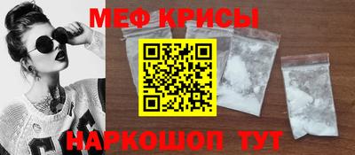 индика Лесосибирск