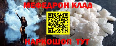 Альфа ПВП Ликино-Дулёво