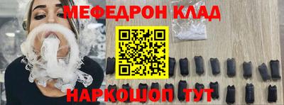 Альфа ПВП Ливны