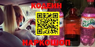 Альфа ПВП Ливны