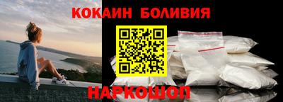 Альфа ПВП Ликино-Дулёво