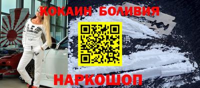 Альфа ПВП Ливны