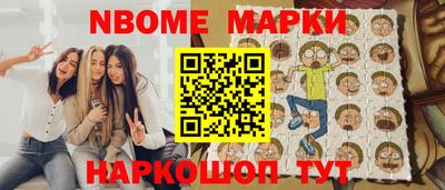 Альфа ПВП Ливны