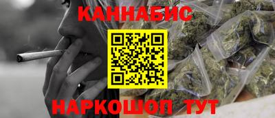 Альфа ПВП Ликино-Дулёво