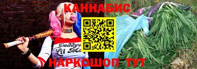 Альфа ПВП Ливны