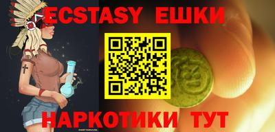 Альфа ПВП Ливны