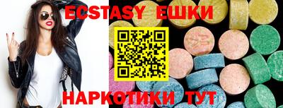 Альфа ПВП Ливны