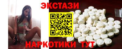 Альфа ПВП Ликино-Дулёво