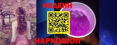 Альфа ПВП Ливны