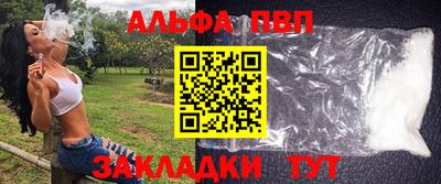 индика Лесосибирск