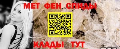 индика Лесосибирск