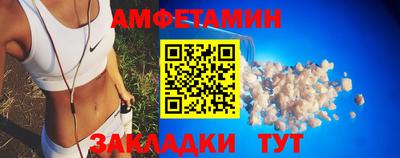 индика Лесосибирск