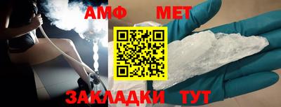 индика Лесосибирск