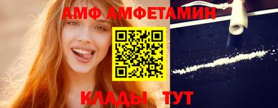 индика Лесосибирск