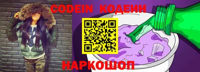 индика Лесосибирск