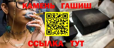 индика Лесосибирск