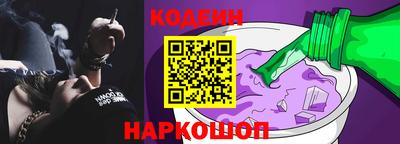 Альфа ПВП Ликино-Дулёво