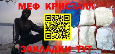 индика Лесосибирск