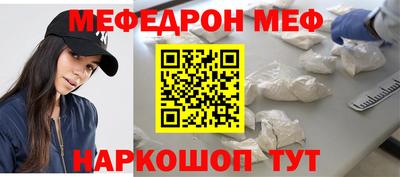 Альфа ПВП Ливны
