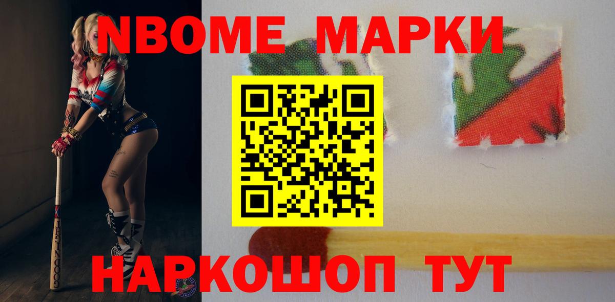 ЛСД экстази ecstasy  LSD-25 экстази кислота  Вход с VPN  Ижевск 